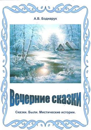 В чем ценность семейных отношений В чем ценность семейных отношений